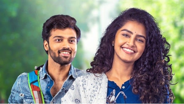 Rowdy Boys (2022) | Rowdy Boys Telugu Movie | Rowdy Boys Movie: Release ...