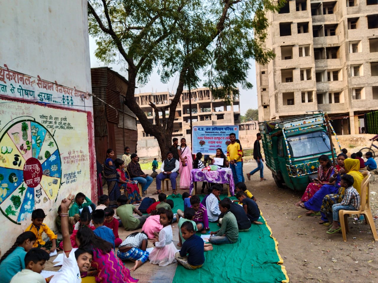 Children learning