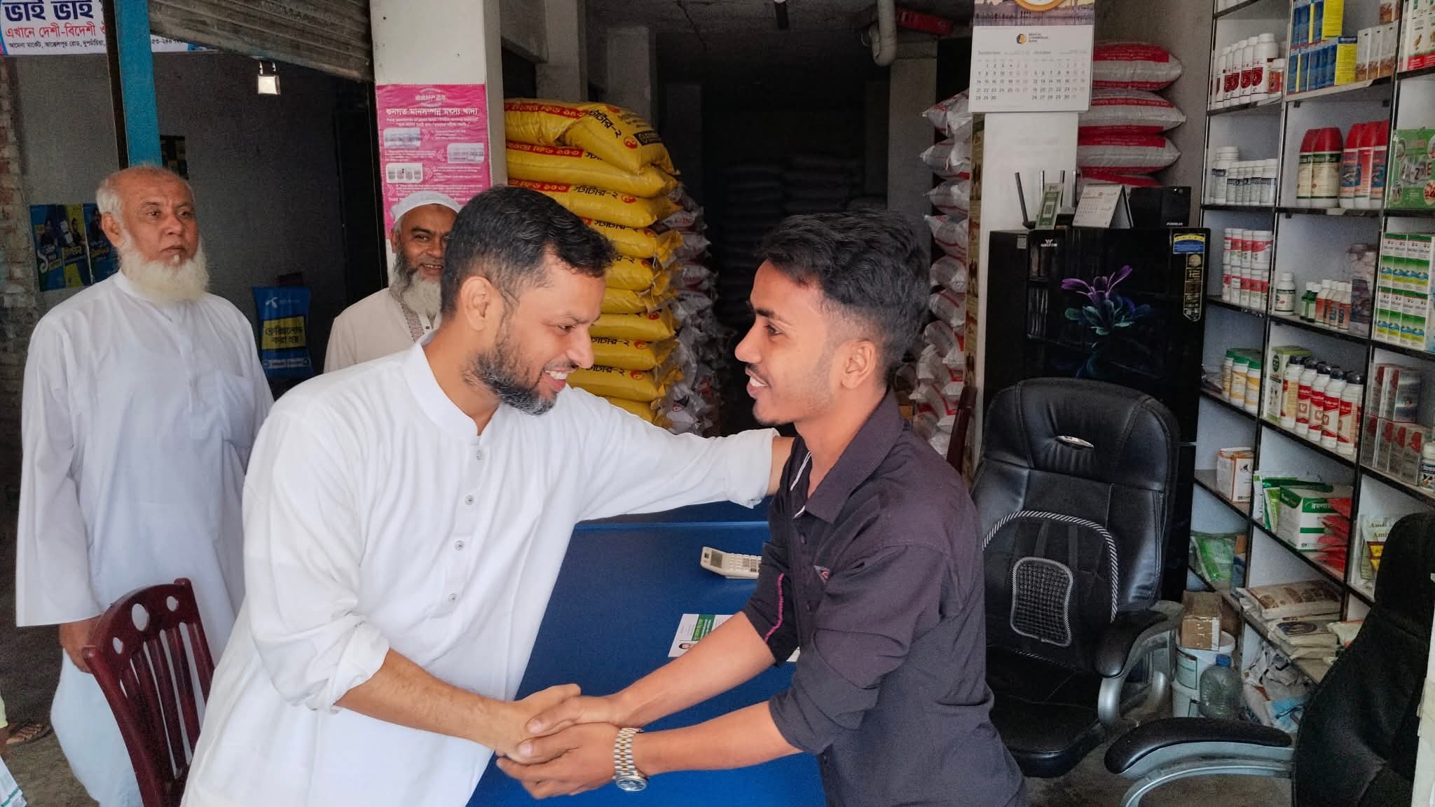 গ্যালারি ৭