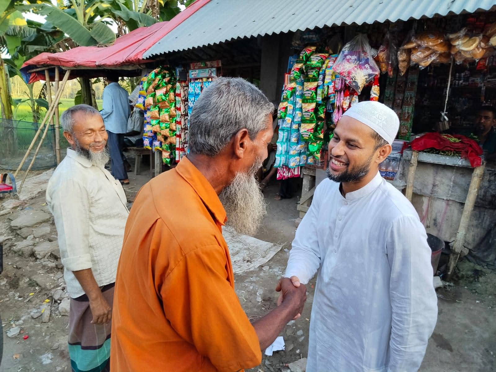 গ্যালারি ৬