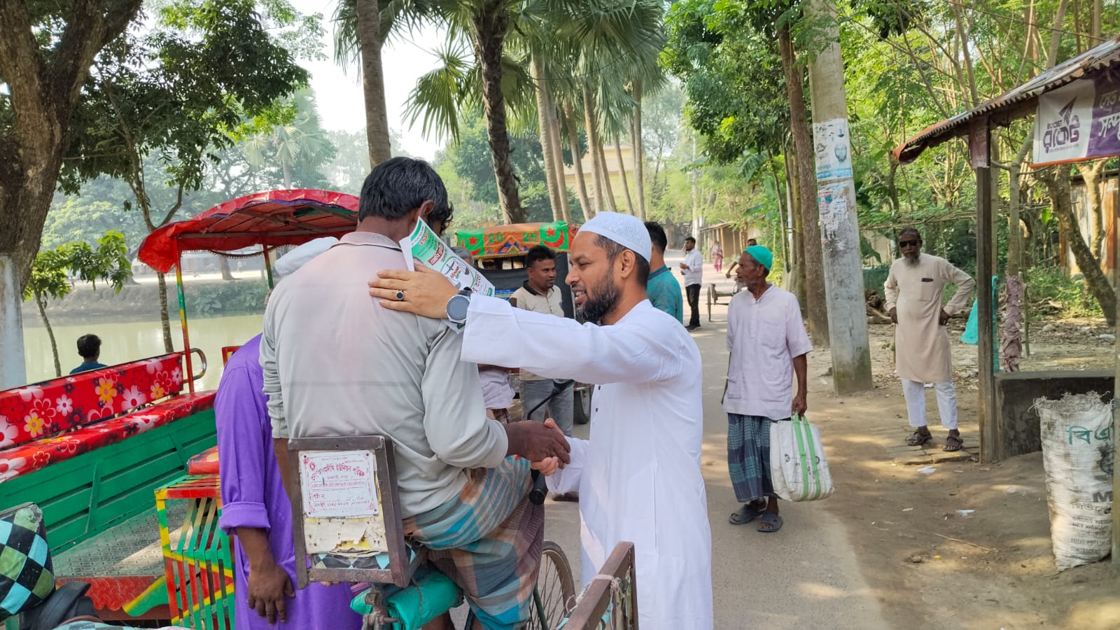 গ্যালারি ২