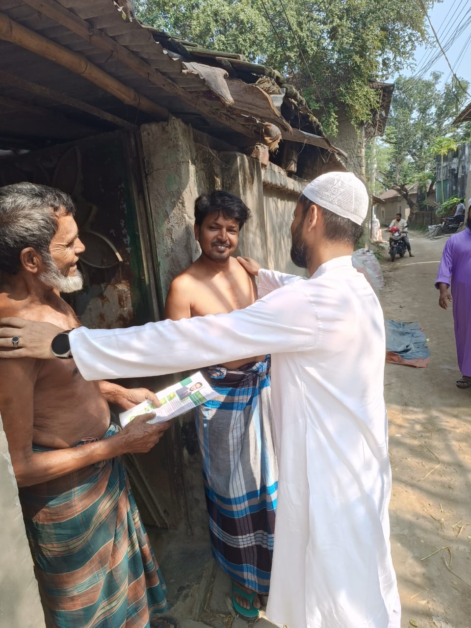 গ্যালারি ৪