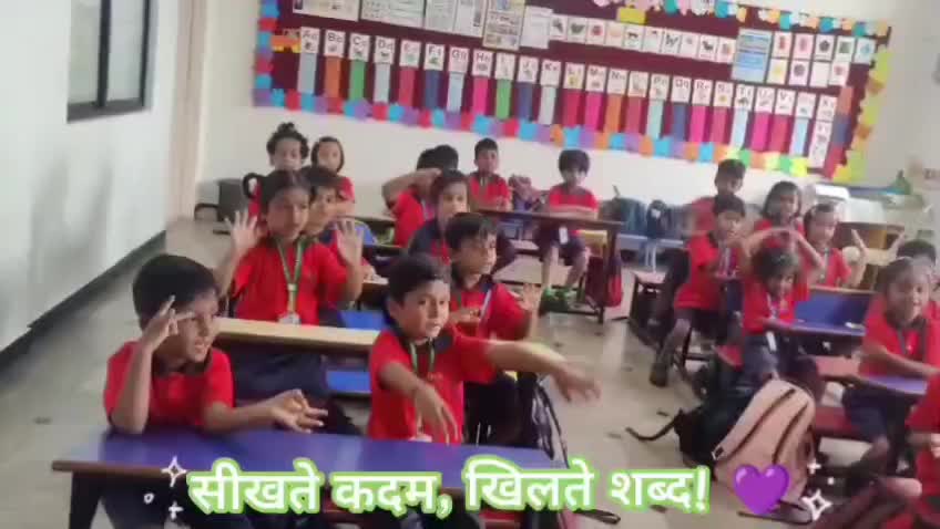 Little Voices, Big Expressions!