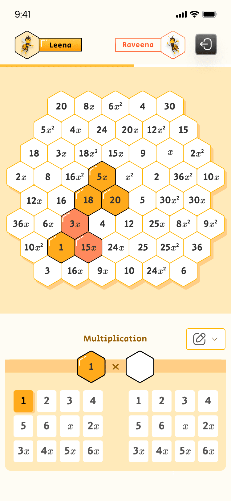 App Screen 1
