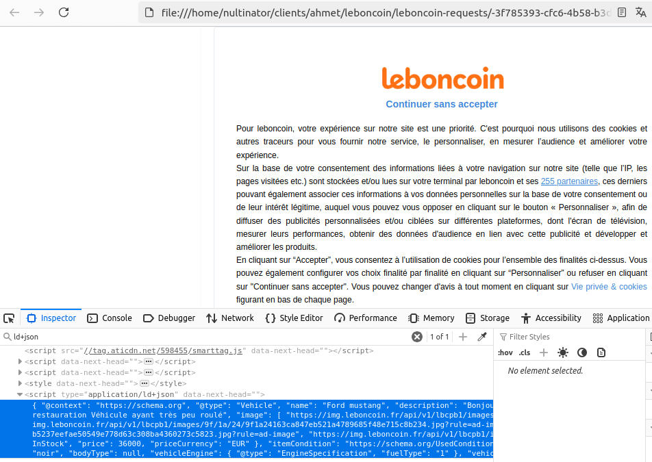 Search Results Page Cookies HTML Inspection