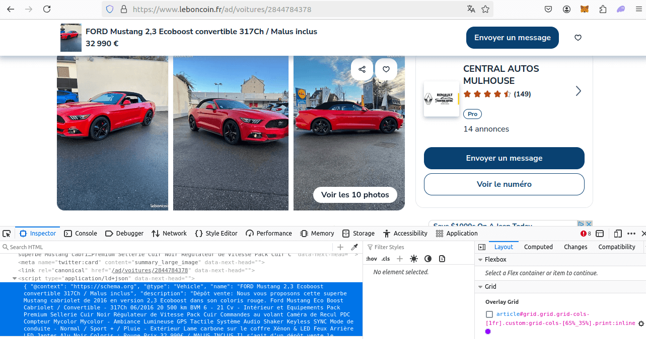 Search Results Page HTML Inspection