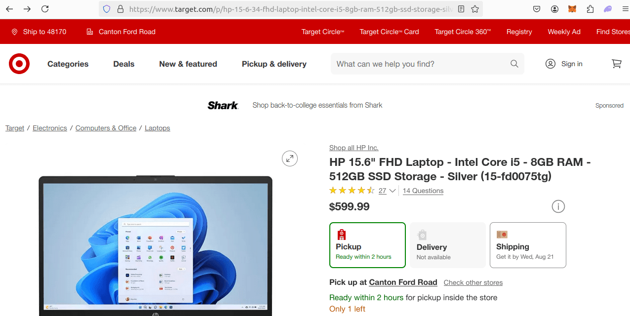 Target Product Page