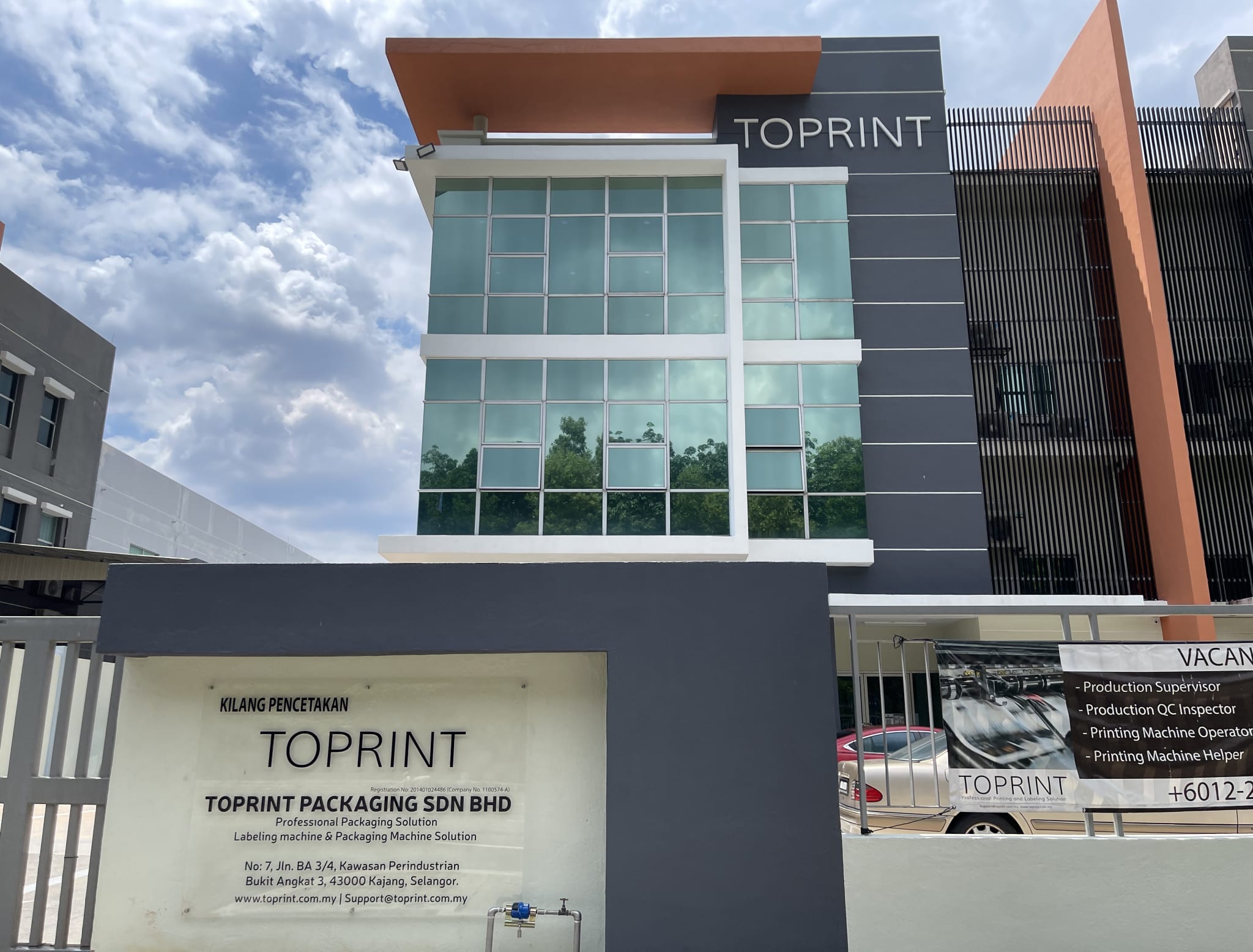 Toprint Packaging Company