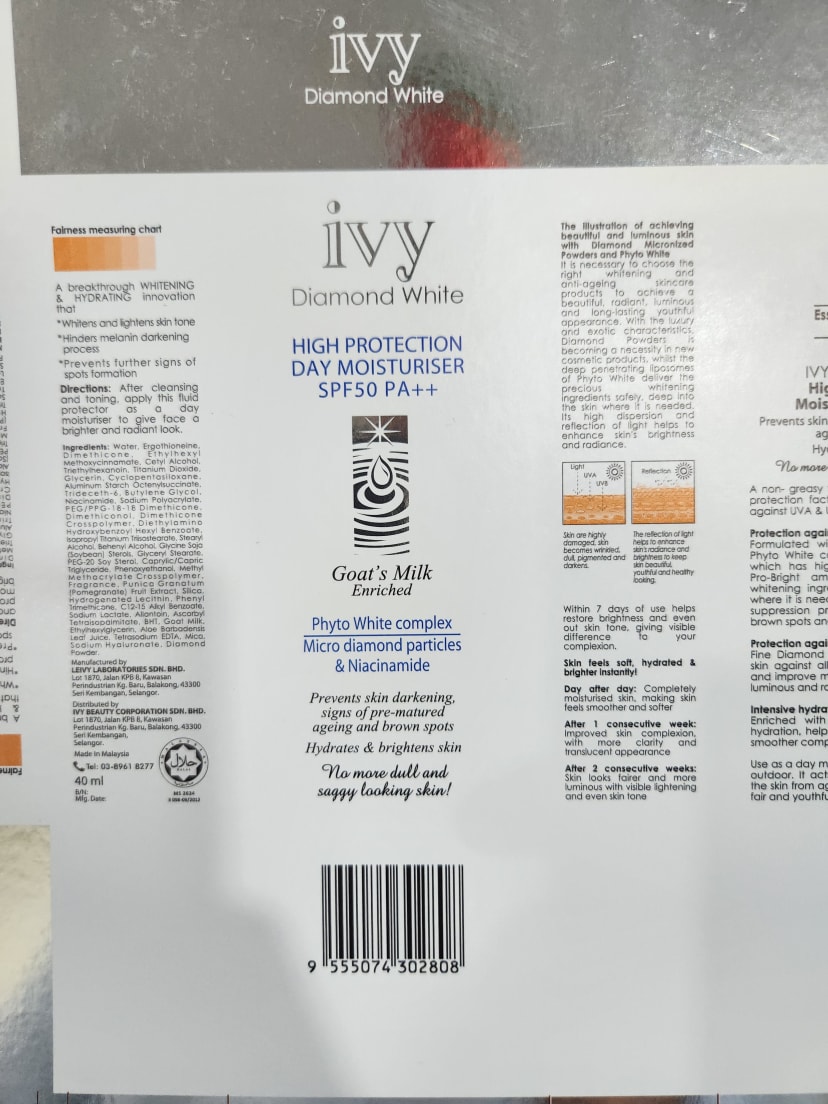 Toprint unit box packaging example