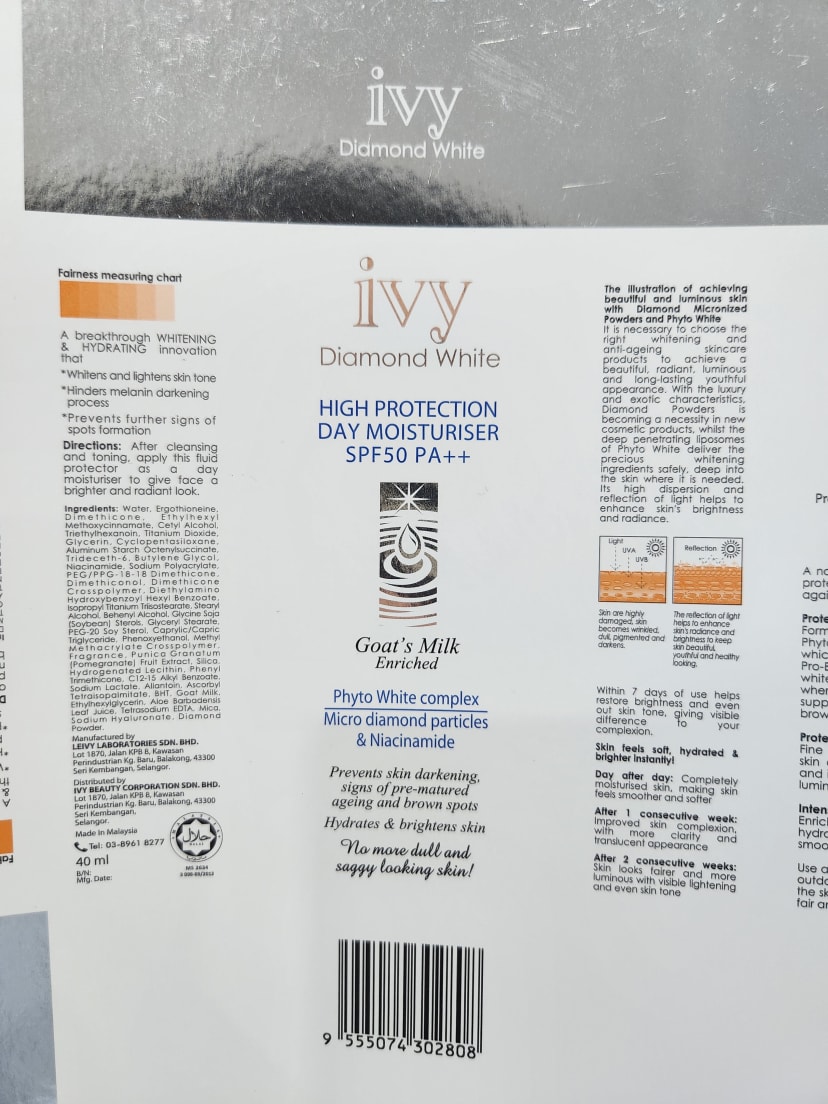 Toprint unit box packaging example