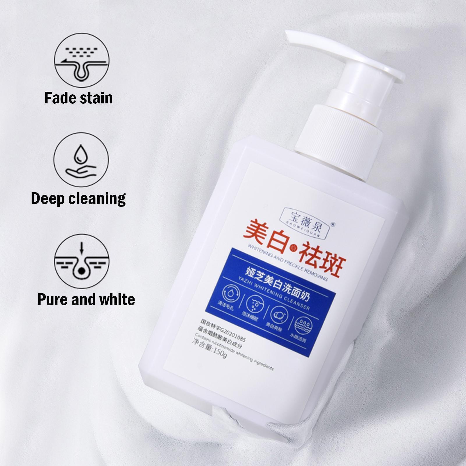 Freckle Remover For Skin Whitening - عرض التفاصيل 17