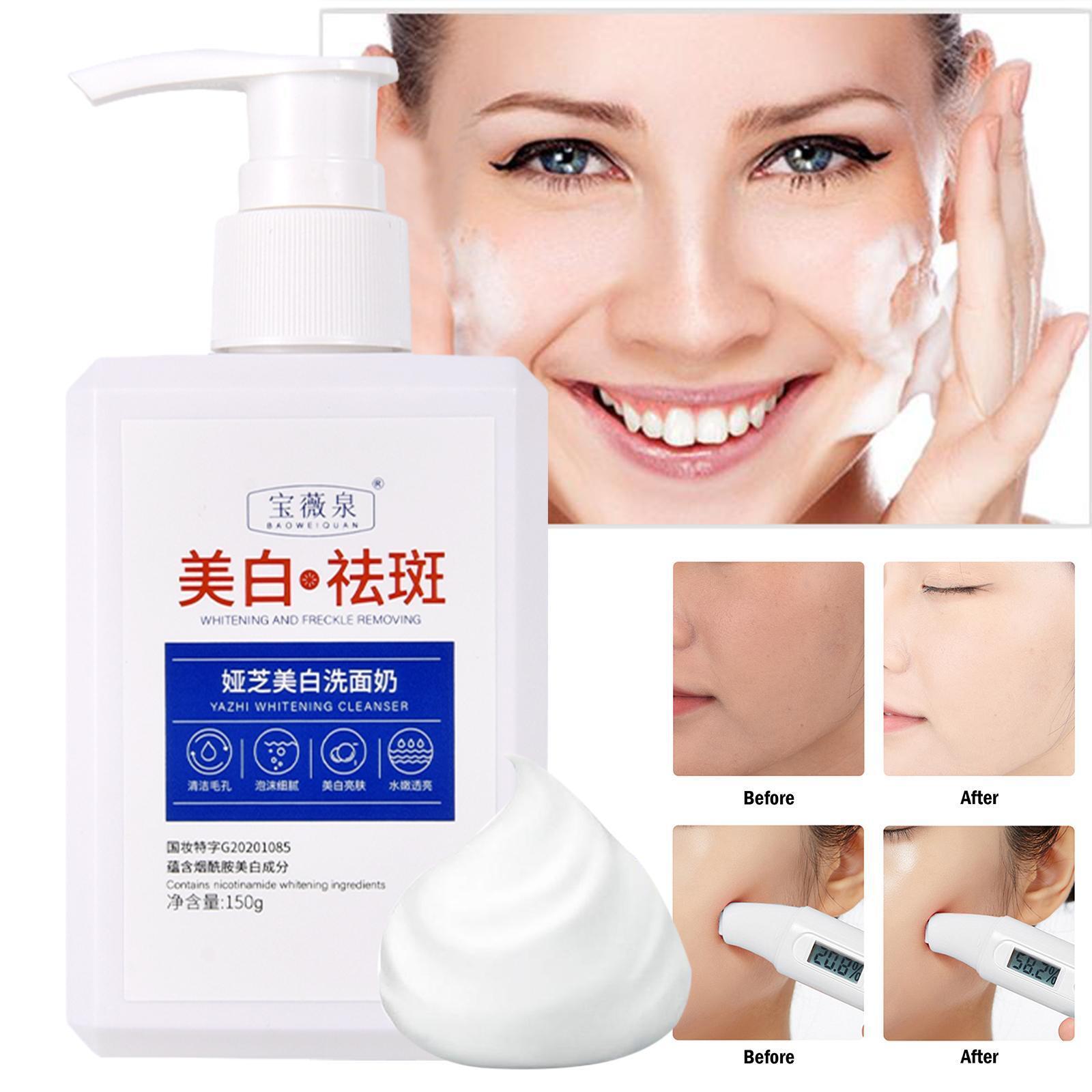 Freckle Remover For Skin Whitening - عرض التفاصيل 20