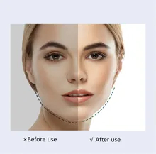 Graphene Face Slimming Strap