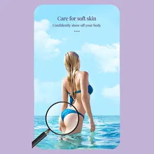 Hips Smoothing Moisturizer Cream