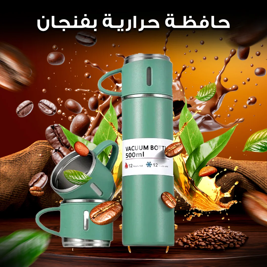 مراجعة شاملة: Sports Water Bottle - كل ما تحتاج معرفته