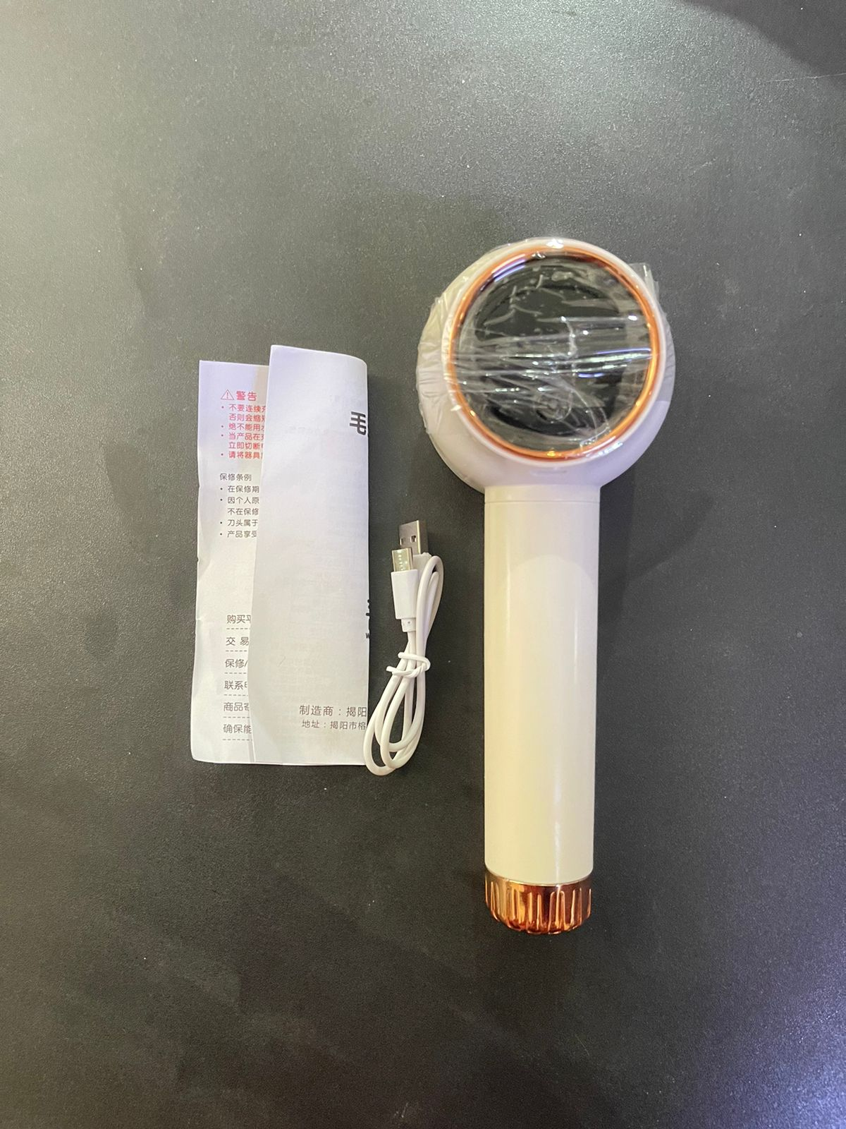 Electric Lint Remover For Clothes - عرض التفاصيل 6