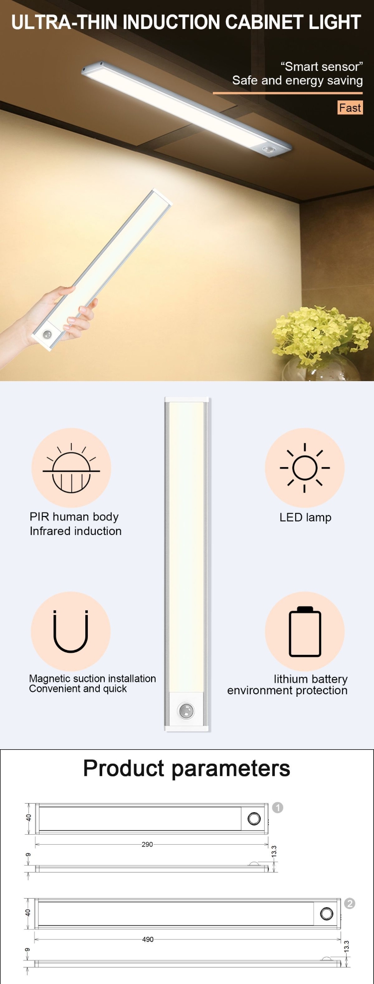 Energy Saving Cordless Light - عرض التفاصيل 5