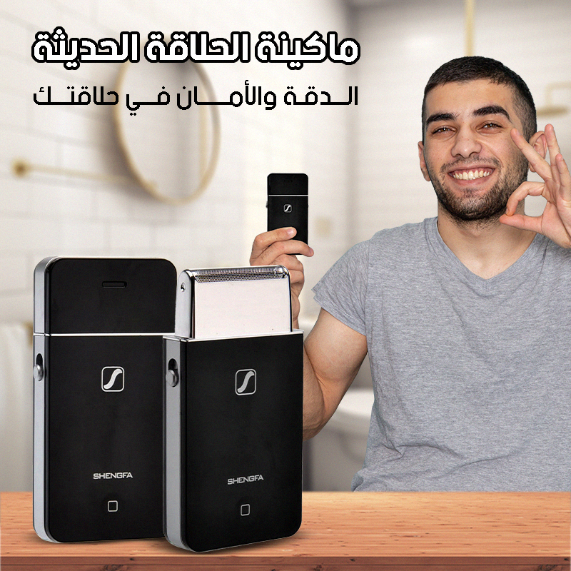 مراجعة شاملة: Rechargeable Electric Shaver ''Black'' - كل ما تحتاج معرفته