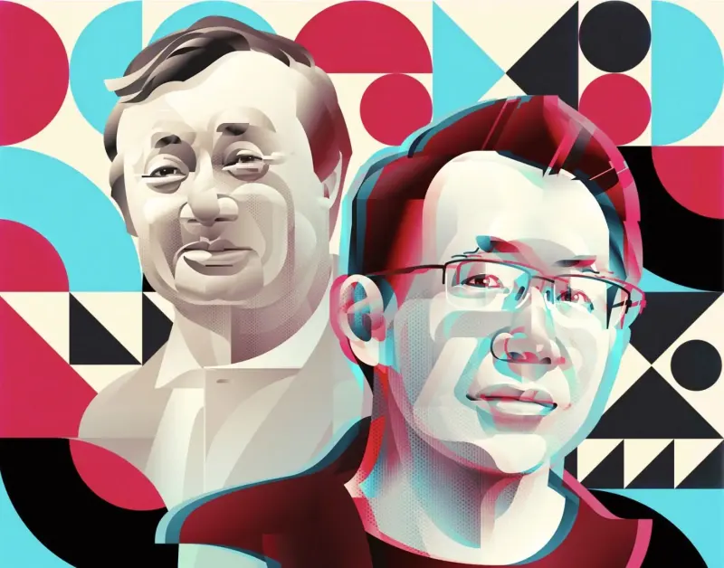 Illustration for Fortune China magazine.. Illustration by  WFlemming, Portrait, Business, Figurative, 