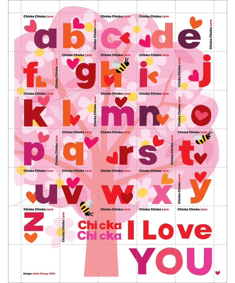 Set of stamps, with each stamp featuring a letter in the alphabet, and in the background a large pink tree with hearts, flowers, and bees.. Illustration by Julien Chung, Letter/Maps/Icons, Whimsical, Children, Decorative, 