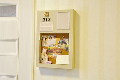 想い出ボックス