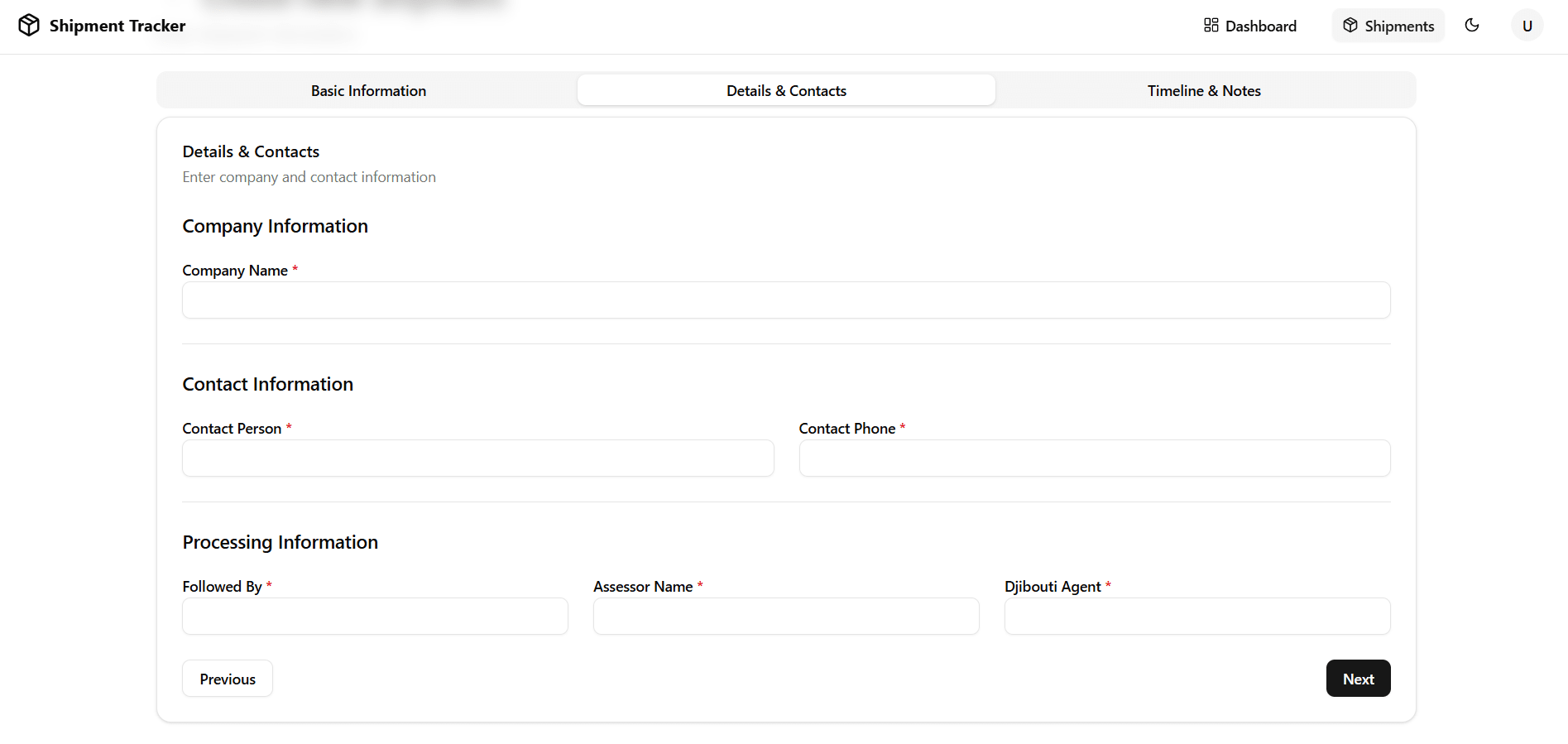 Shipment Form (Details Tab)