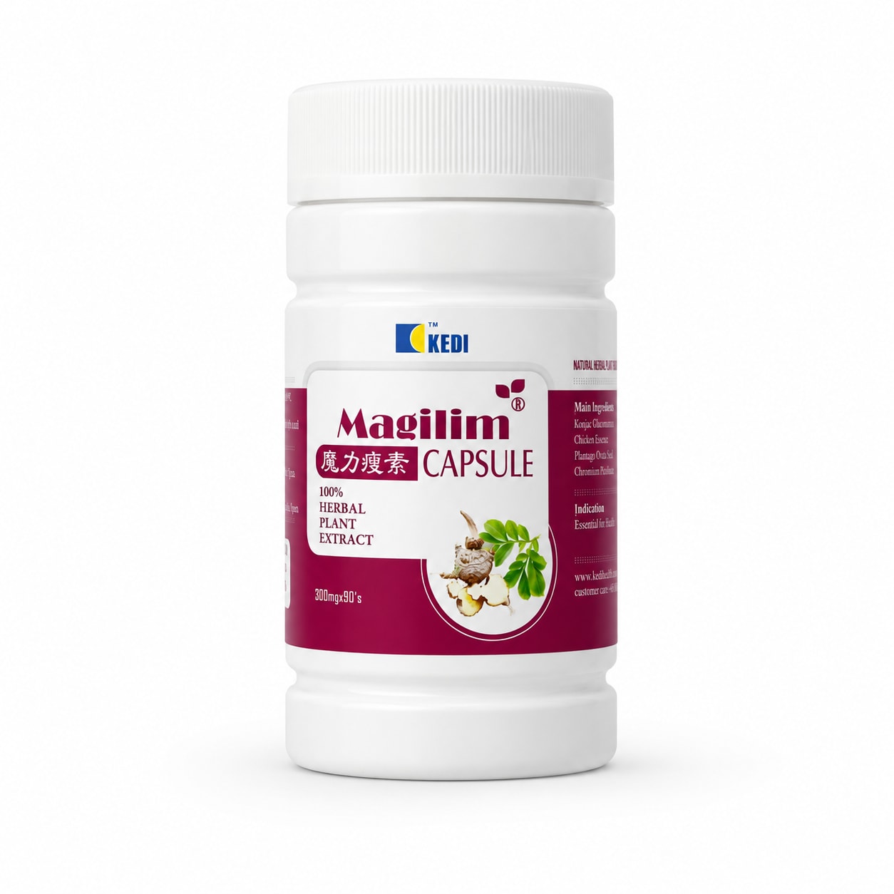 Magilim for Weight Management and Appetite Control — on xHerbs Store Nigeria