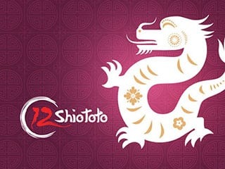 Shio Naga