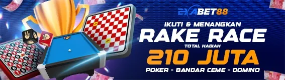 Rake Race
