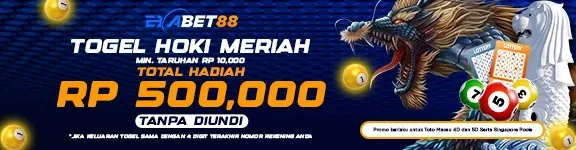 Promosi 11