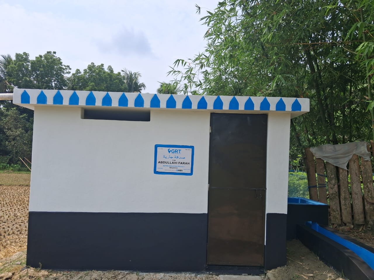 Irrigation for good hervesting-2025