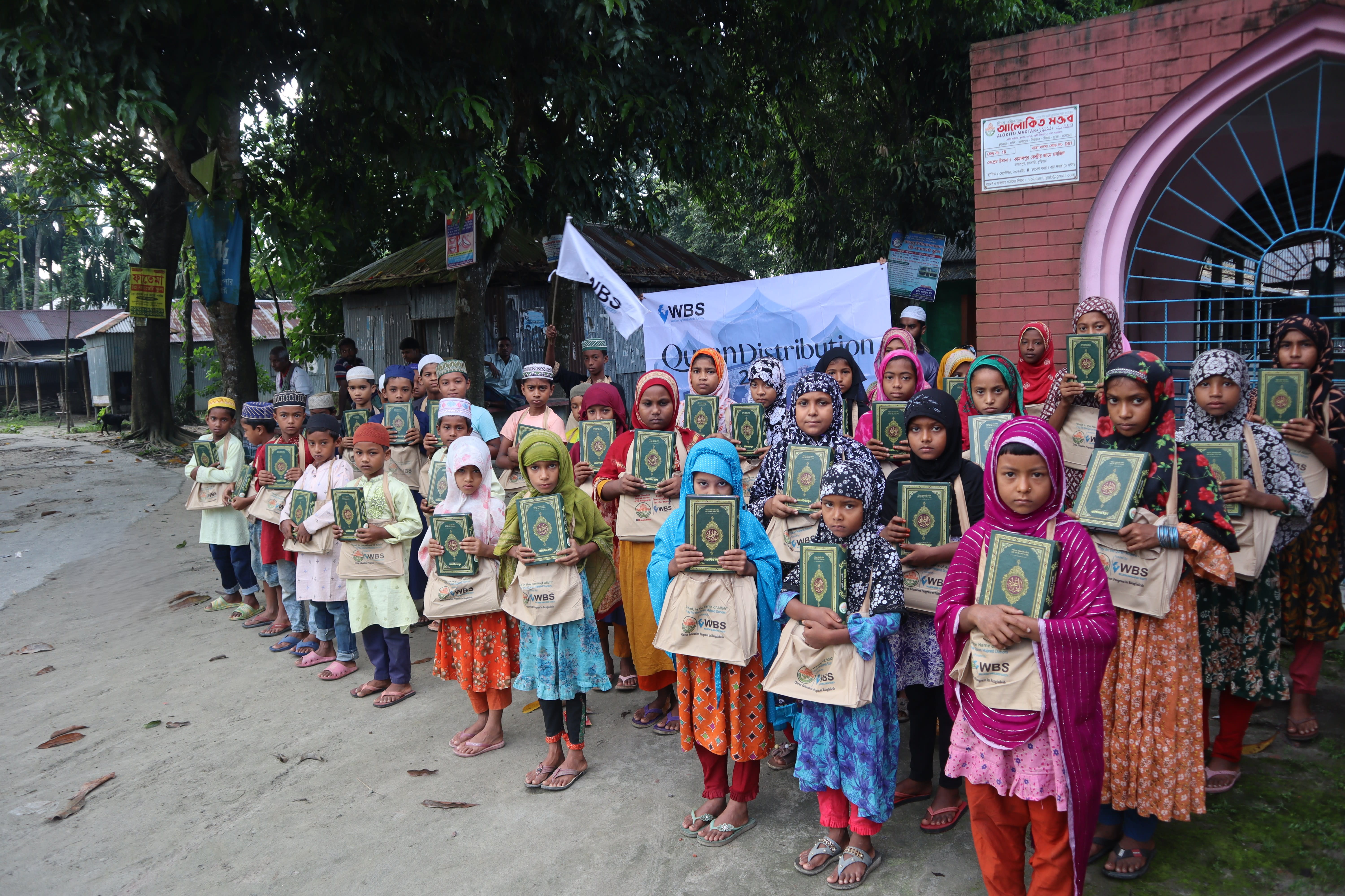 Quran Distribution in RAMADAN