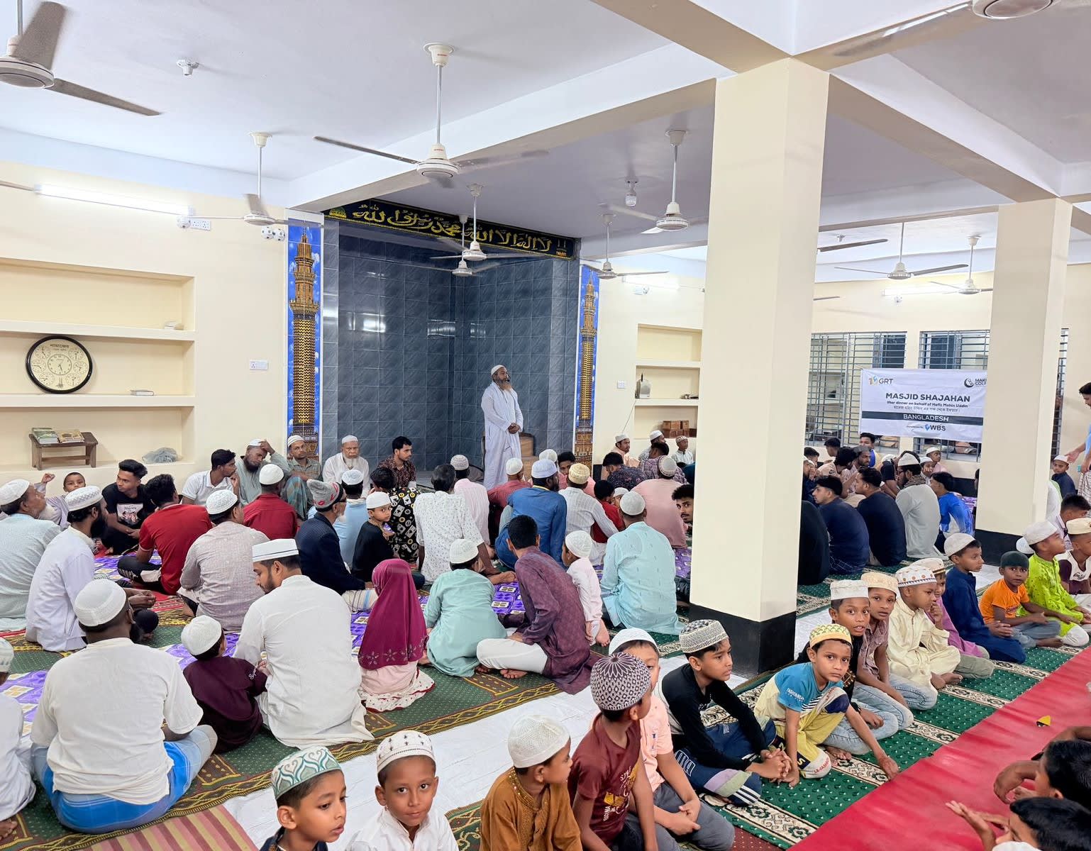 Community Iftar 2026