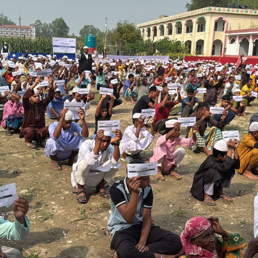 Eid Fitrana-2022