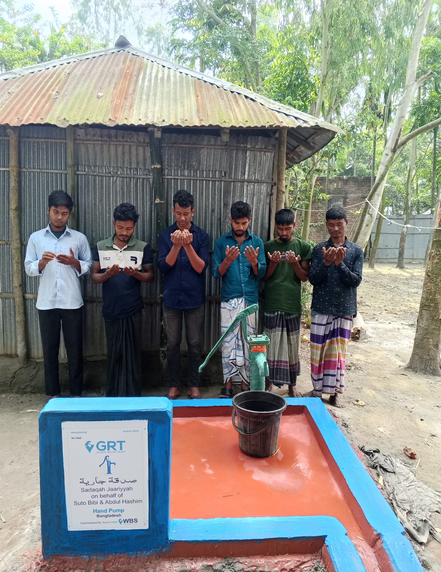 Tube-well Installation