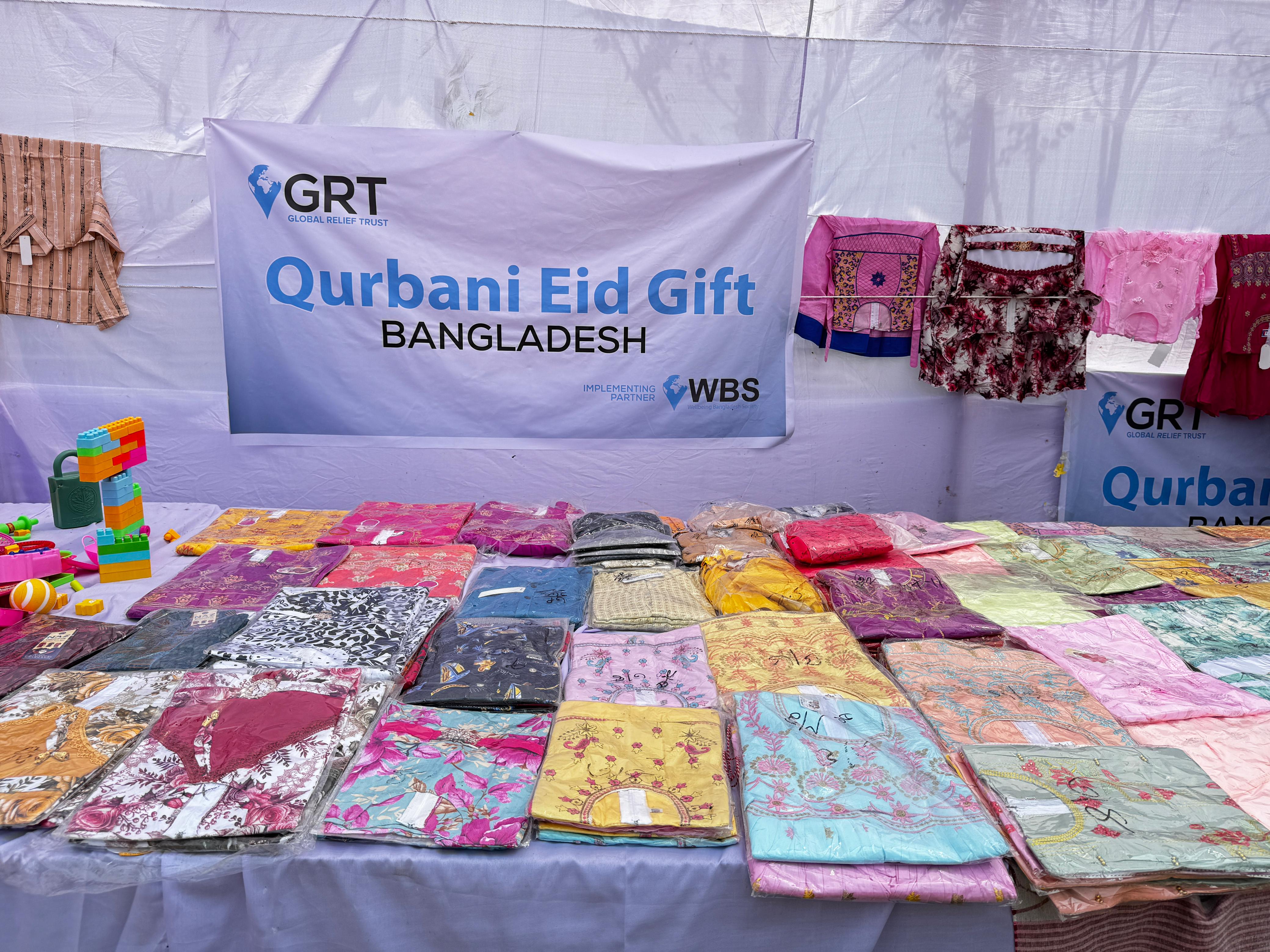 Eid Gifts for Children - 2024