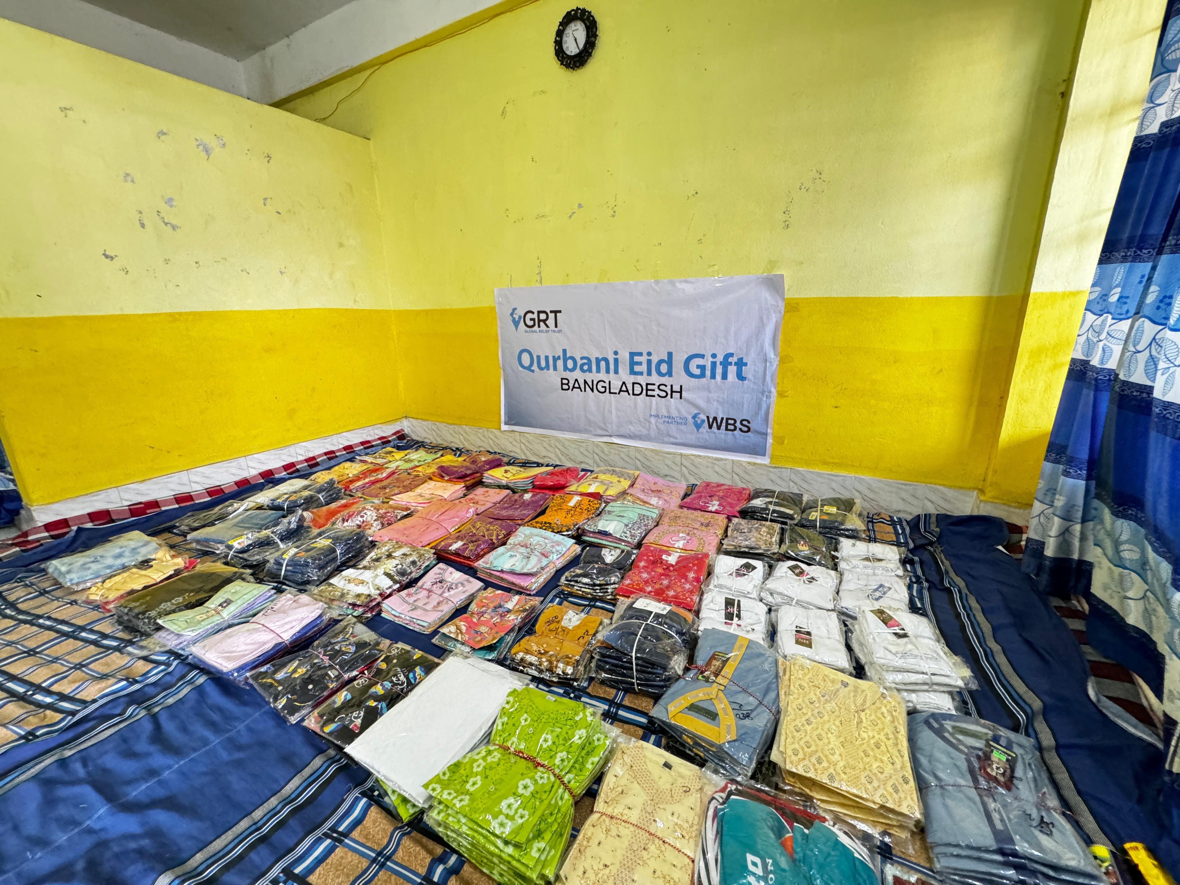 Eid Gifts for Children - 2025
