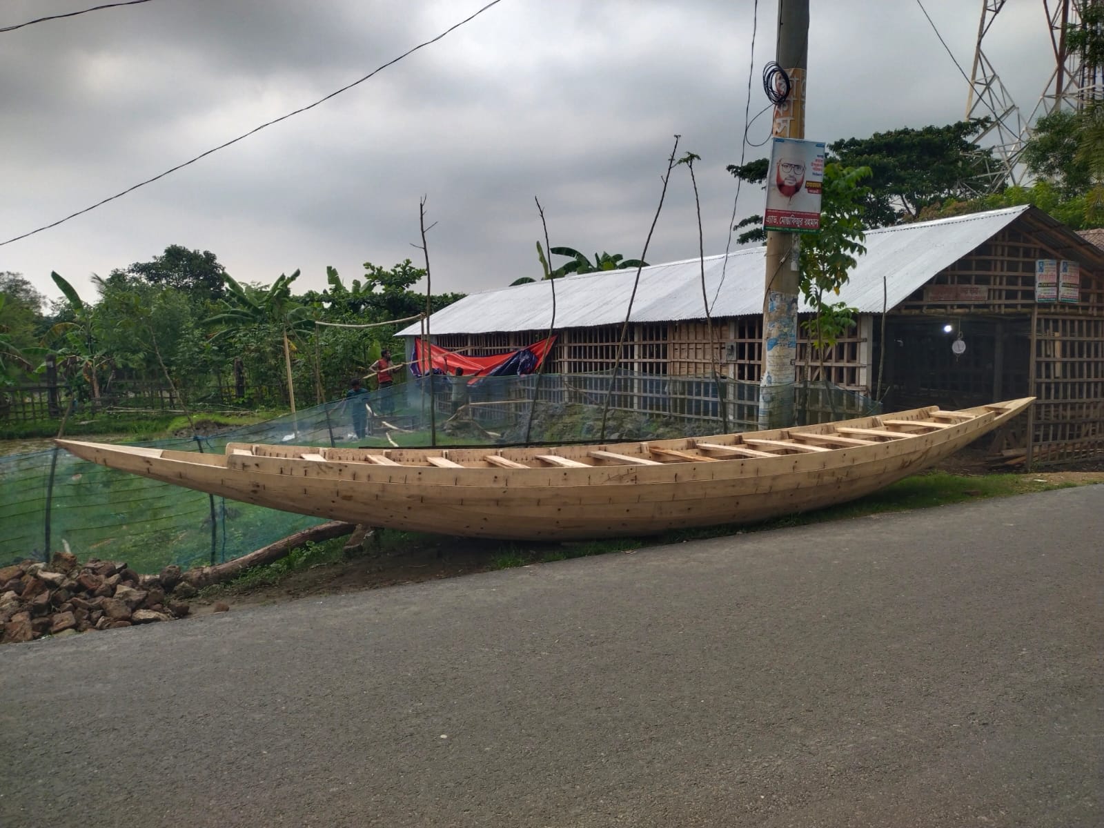 Fishing Boat Distribution