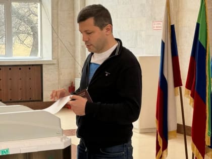 Глава Минпромторга Дагестана проголосовал на выборах Президента РФ