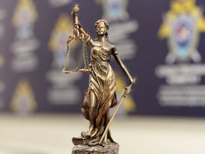 Верховный суд Дагестана оставил в силе приговор в отношении бывших работников Минмолодежи, обвиняемых в хищении 1,8 млн рублей