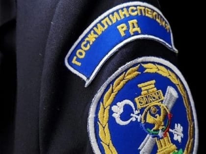 С 1 января 2025 года пени по долгам за ЖКУ начисляются по ставке Банка России