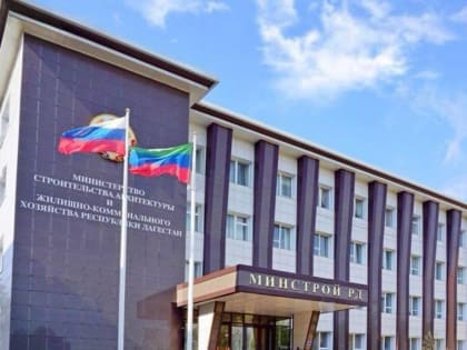 Единый оператор водоснабжения в Дагестане прокомментировал обыски в организации