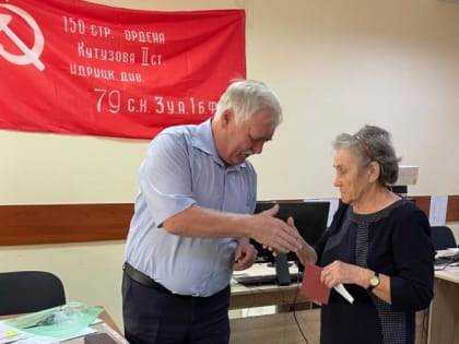 Отчётно-выборная Конференция КПРФ в Махачкале