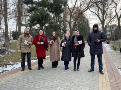 Миннац принял участие во Всероссийской акции памяти «Блокадный хлеб»