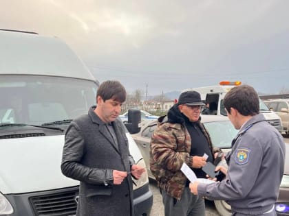 В Дагестане провели рейды по контролю пассажирских перевозок
