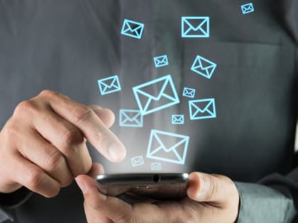 Уведомления о налоговой задолженности в Дагестане