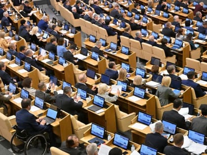 Принятие бюджета России: основные направления и приоритеты