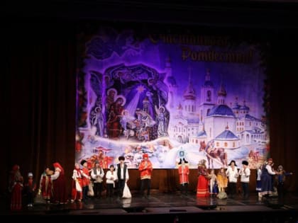 Рождественское мероприятие прошло в Дагестане