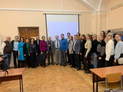 27 декабря 2024 года состоялось заседание Санкт–Петербургского международного криминологического клуба