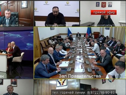 Новые инициативы по улучшению городской инфраструктуры